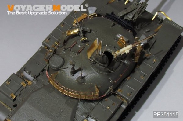Voyager Model PE351115  Modern CM11 Brave Tiger Main Battle Tank（For AFV AF35315） 1/35