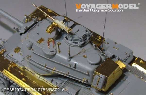 Voyager Model PE351074 Modern US Army M47E/M Medium Tank Basic Upgrade Set for Takom 1/35