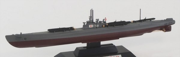 Pit-Road W122 IJN Submarine Type I-54 Class Submarine I-56 &amp; I-58 1/700