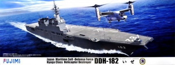 Fujimi 600574 JMSDF Helicopter Destroyer Ise 1/350