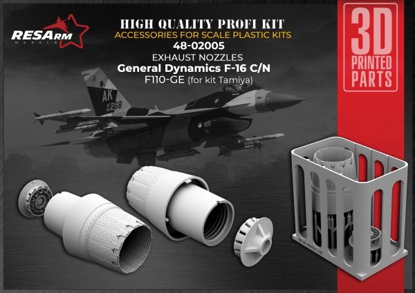RESArm 48-02005 F-16C TAMIYA - C/N Jet Nozzle (3D resin printing) 1/48