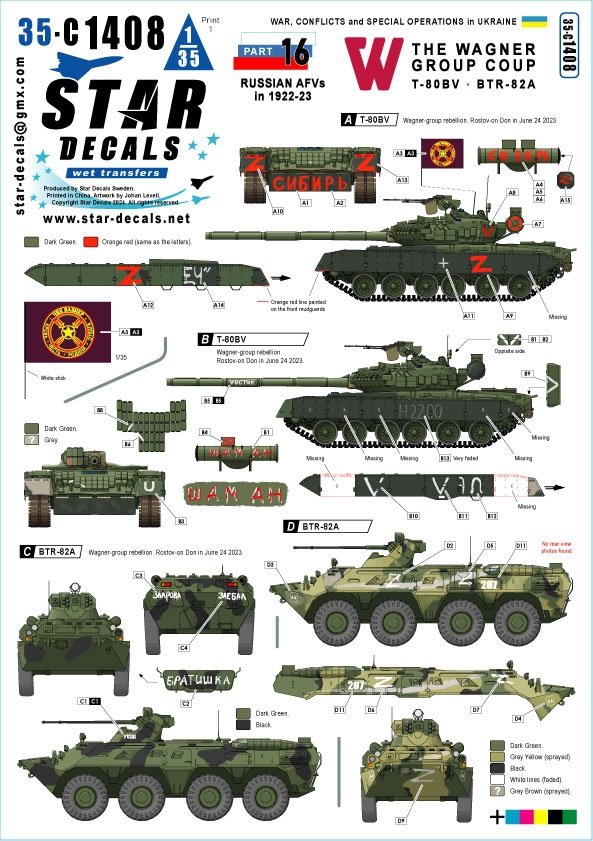 Star Decals 35-C1408 War in Ukraine # 16. The Wagner Group Coup in 2023. T-80BV and BTR-82A 1/35