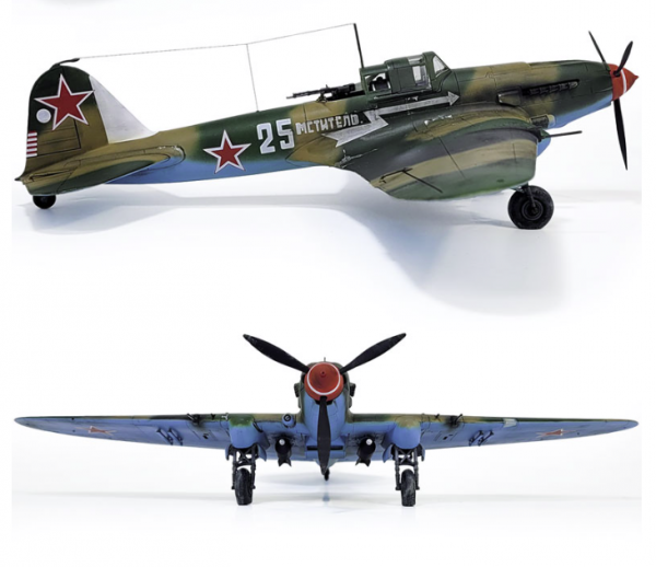 Academy 12357 Il-2m3 Berlin 1945 1/48