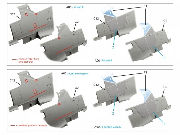 Quinta Studio QP35010 FW 190A-8/R-8 Armor plates (Border Model) 1/35