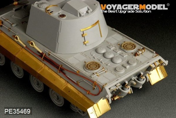 Voyager Model PE35469 WWII German E-75 FlaKpanzer for TRUMPETER 01539 1/35