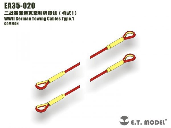 E.T. Model EA35-020 WWII German Towing Cables Type.1 1/35
