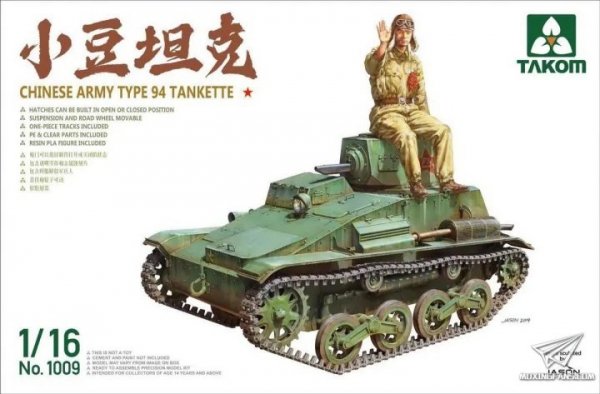 Takom 1009 Chinese Army Type 94 Tankette 1/16