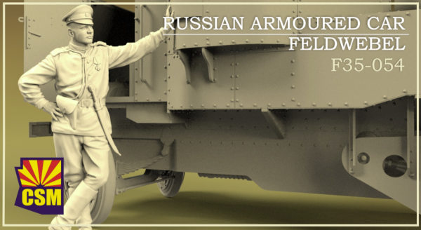 Copper State Models F35-054 Russian Armoured Car Feldwebel 1/35