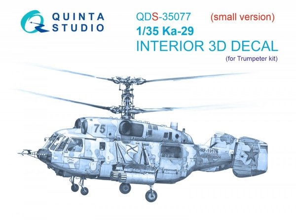 Quinta Studio QDS35077 Ka-29 3D-Printed &amp; coloured Interior on decal paper (Trumpeter) (Small version) 1/35