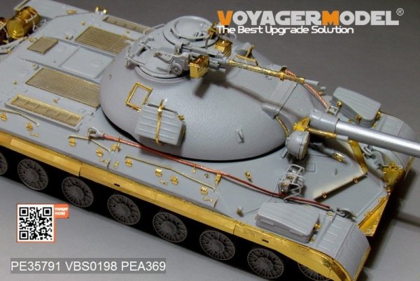 Voyager Model PEA369 Russian T-10M Heavy Tank Track Covers (For TRUMPERTER 05546) 1/35
