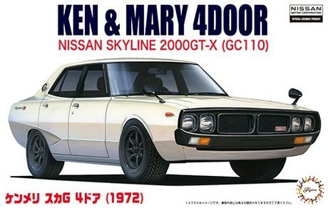 Fujimi 046228 Ken &amp; Mary 4DOOR Nissan Skyline 2000GT-X (GC110) 1/24