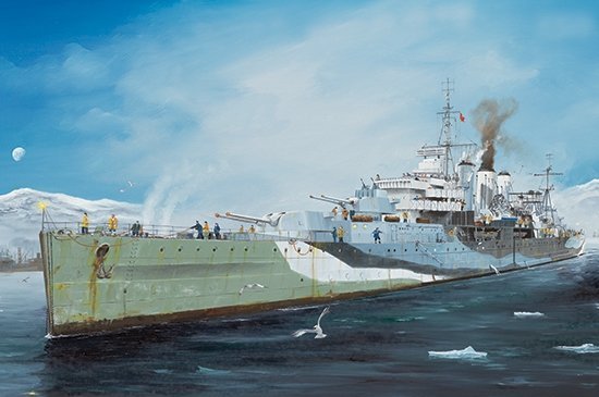 Trumpeter 05352 HMS Kent 1/350