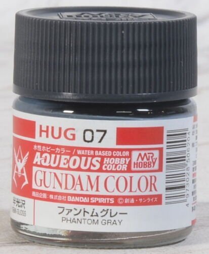 Gunze Sangyo HUG-07 Mr.Hobby Phantom Gray (Semi-Gloss)