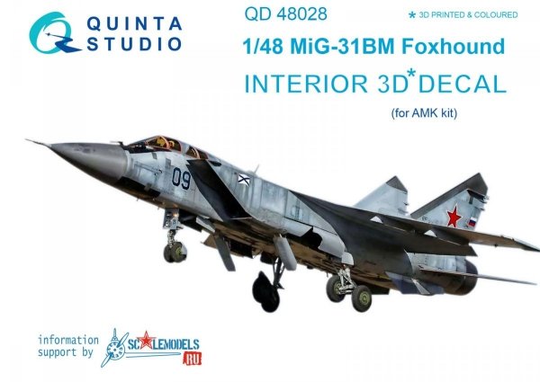 Quinta Studio QD48028 MiG-31BM 3D-Printed &amp; coloured Interior on decal paper (for AMK kit) 1/48