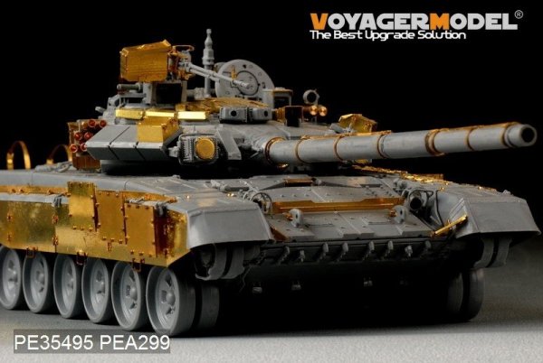 Voyager Model PE35495 Modern Russian T-90 MBT basic for zvezda 3573 1/35