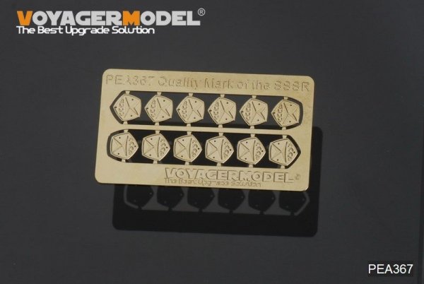 Voyager PEA367 Quality Mark of the SSSR (GP) 1/35