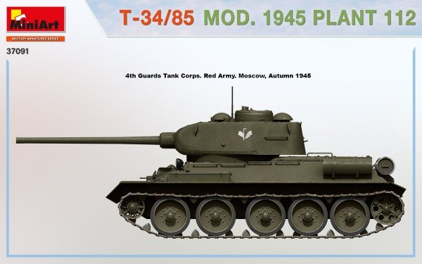 MiniArt 37091 T-34/85 Mod. 1945. Plant 112 1/35