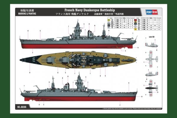 Hobby Boss 86506 French Navy Dunkerque Battleship 1/350