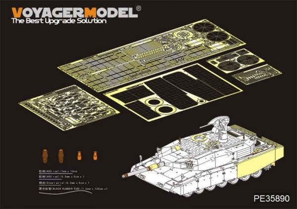 Voyager Model PE35890 Modern German Leopard2A4 Revolution 1 MBT Basic for TIGER 1/35