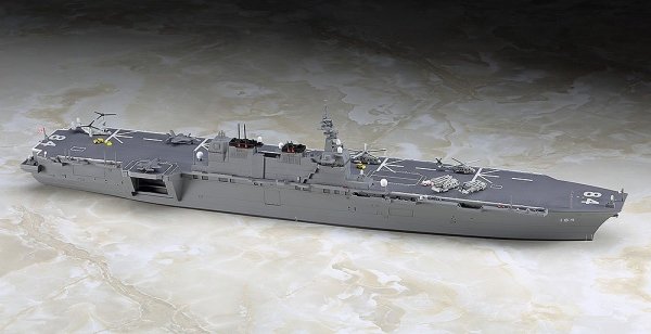 Hasegawa WL032 JMSDF DDH Kaga Helicopter Destroyer (1:700)