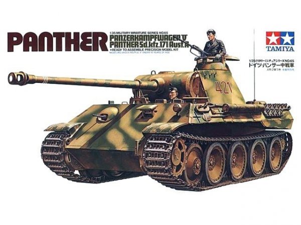 Tamiya 35065 German Panther Medium Tank (1:35)