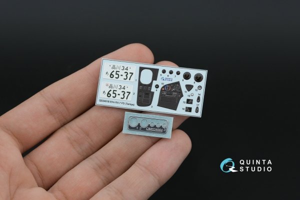 Quinta Studio QD+24016 Efini RX-7FD 3D-Printed &amp; coloured Interior on decal paper (Tamiya) (with metal sticker parts) 1/35