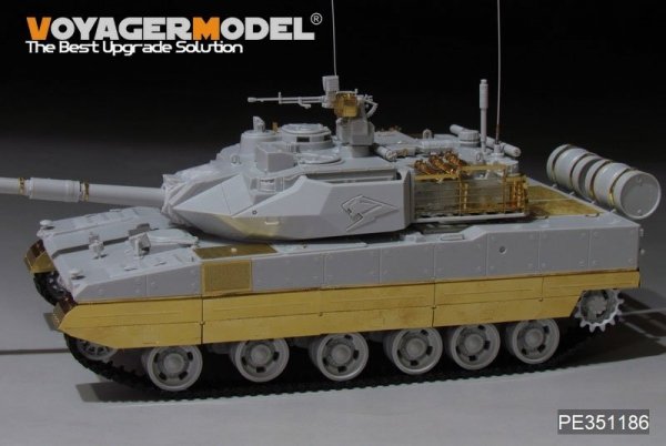 Voyager Model PE351186 PLA ZTQ-15 Light Tank upgrade set（For MENG TS-048) 1/35