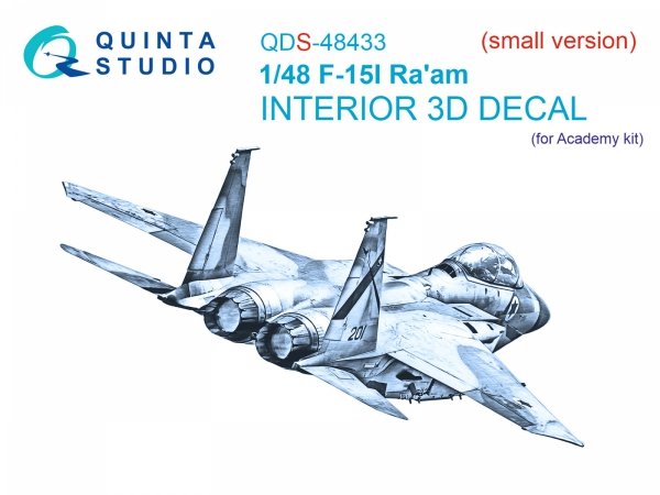 Quinta Studio QDS48433 F-15I 3D-Printed &amp; coloured Interior on decal paper (Academy) (Small version) 1/48