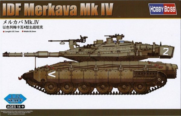 Hobby Boss 82915 IDF Merkava Mk IV 1/72