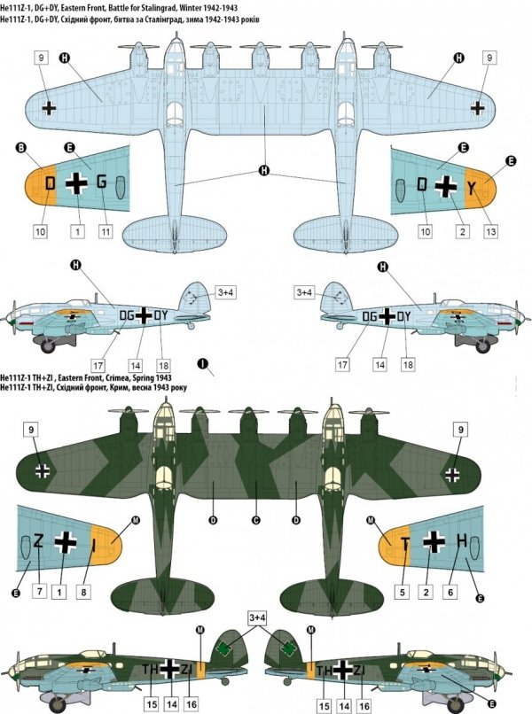 Roden 346 Heinkel He 111Z-1 Zwilling 1/144
