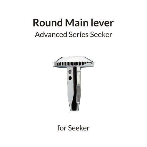 Gaahleri 46913 Seeker Round Main Lever