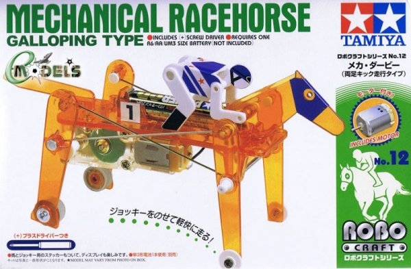 Tamiya 71112  Mechanical Racehorse - Galloping Type
