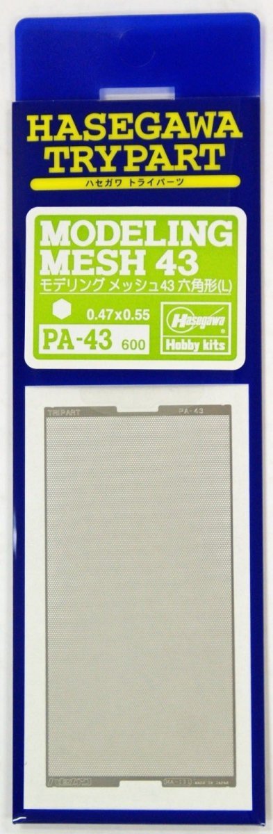 Hasegawa PA43 Modeling Mesh Hexagon-Large
