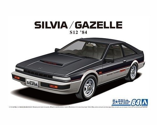 Aoshima 06229 Nissan S12 Silvia/Gazelle Turbo RS-X '84 1/24