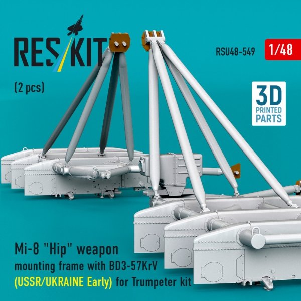 RESKIT RSU48-0549 Mi-8 "Hip" weapon mounting frame with BD3-57KrV for Trumpeter kit (USSR/UKRAINE Early) (2 pcs) (3D Printed) (1/48)
