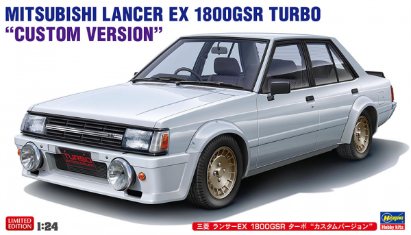 Hasegawa 20740 MITSUBISHI LANCER EX 1800GSR TURBO “CUSTOM VERSION” 1/24