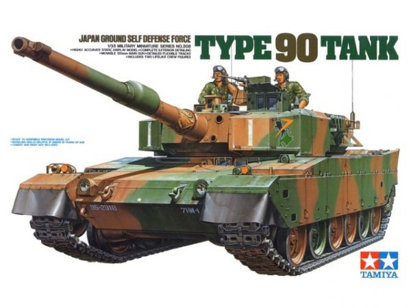 Tamiya 35208 JGSDF Type 90 Tank (1:35)