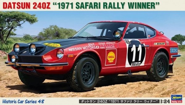 Hasegawa HC48 Datsun 240Z 1971 Safari Rally Winner 1/24