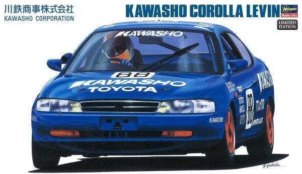 Hasegawa 20367 KAWASHO COROLLA LEVIN (1:24)