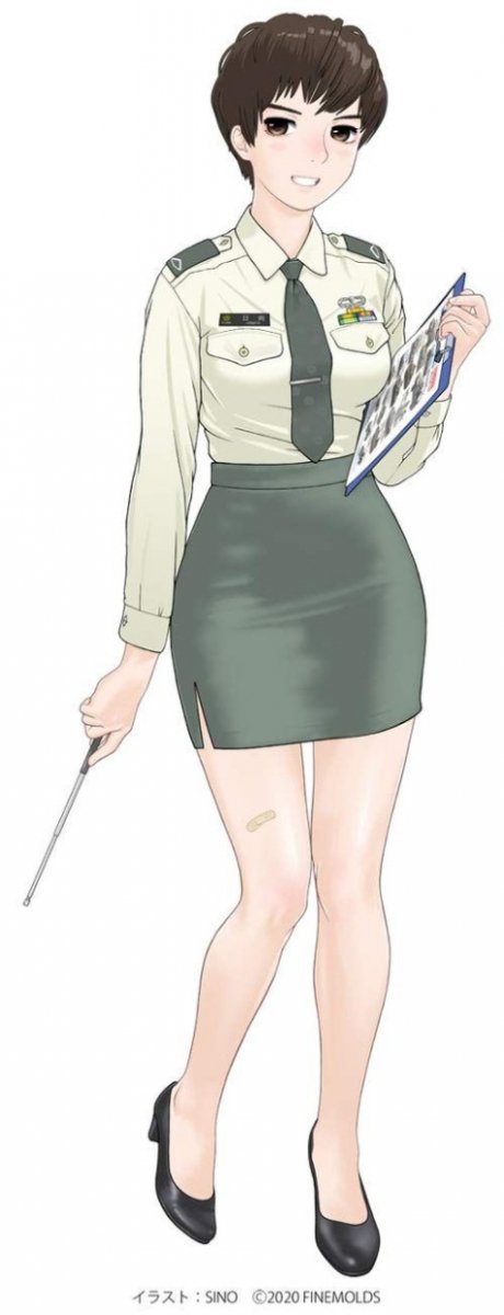 Fine Molds HC04 Historic Costume Girl JGSDF HMV With Figure Hinata 1/35