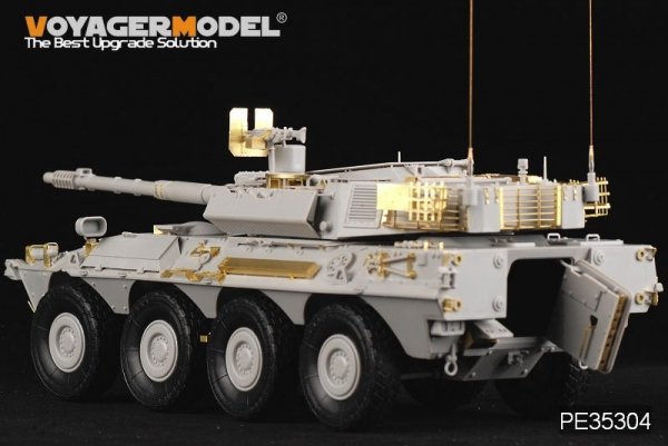Voyager Model PE35304 Modern Spanish Army VRC-105 Centauro RCV for TRUMPETER 00388 1/35