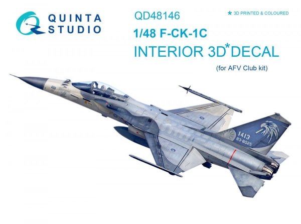 Quinta Studio QD48146 F-CK-1С 3D-Printed &amp; coloured Interior on decal paper (for AFV club kit) 1/48
