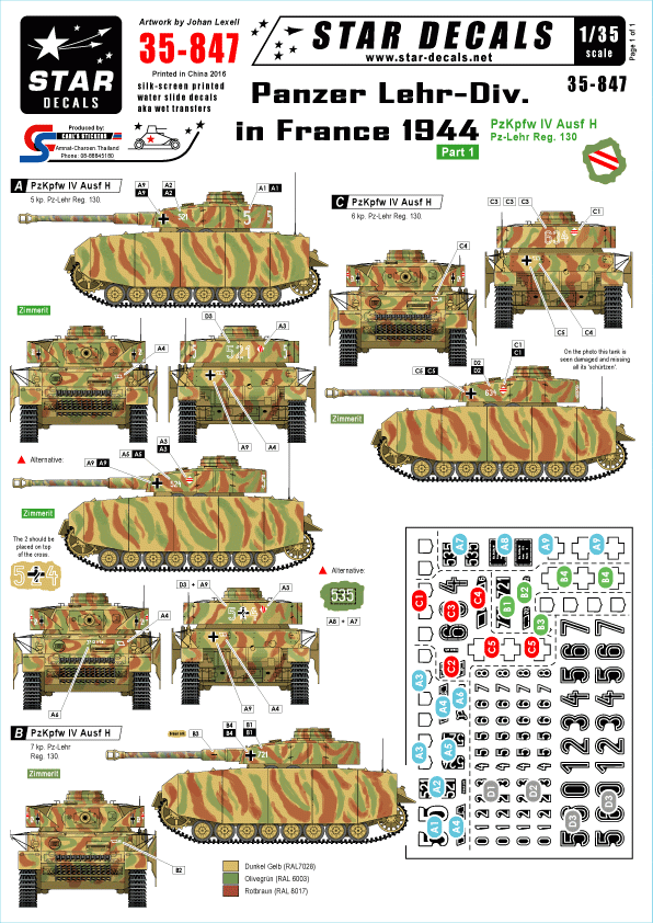 Star Decals 35-847 Panzer Lehr-Division in France 1944 1/35