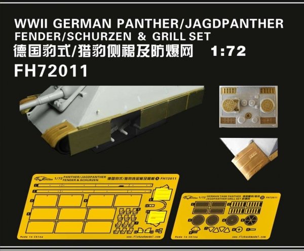FlyHawk Model FH72011 German Panther/Jagdpanther Fender/Schürzen &amp; Grill Set 1/72