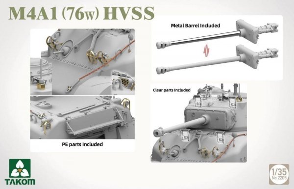 Takom 2205W M4A1(76w)HVSS + M1 Super Sherman + US Army Tank Crewman Sherman Box Limited Edition 1/35