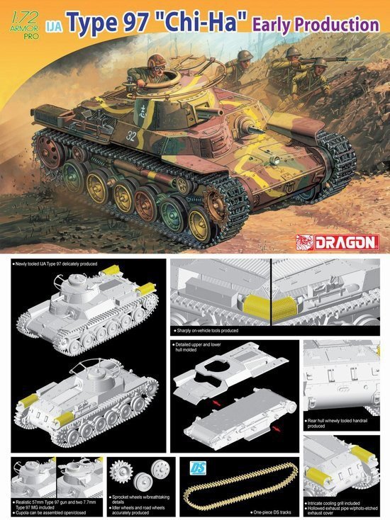 Dragon 7395 Type 97 Chi-Ha Early Production (1:72)