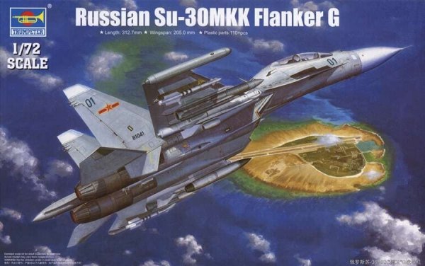 Trumpeter 01659 Russian Su-30MKK Flanker G (1:72)