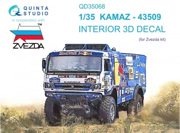 Quinta Studio QD35068 KAMAZ-43509 3D-Printed &amp; coloured Interior on decal paper (Zvezda) 1/35