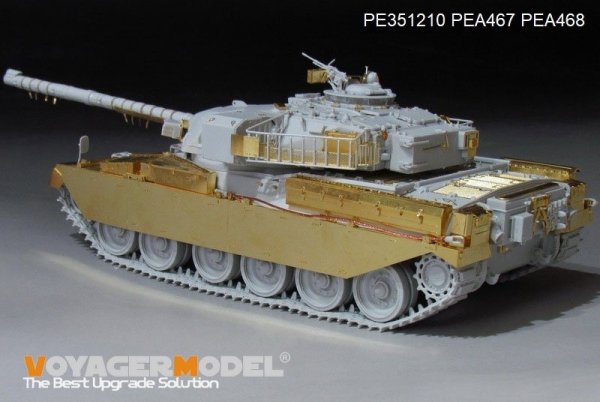 Voyager Model PEA467 British Chieftain MBT Fenders w/Track Cover (For MENG TS-051) 1/35