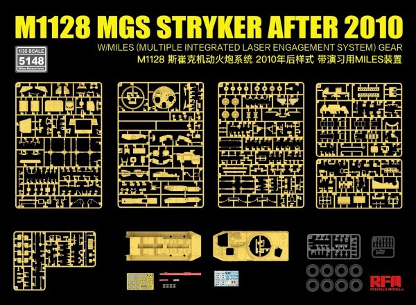 Rye Field Model 5148 M1128 MGS Stryker After 2010 with 3D Printed Gun Barrel w/ Miles (Multiple Integrated Laser Engagement System) Gear 1/35